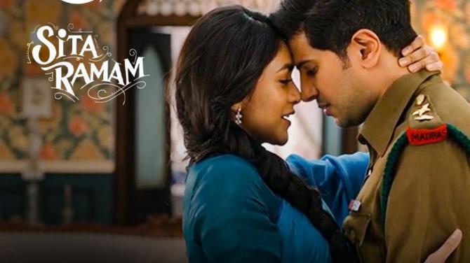 Sita Ramam in Telugu